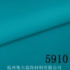 Factory wholesale of PVC wear-resistant and scratch-resistant 32-color soft-wrapped background wall decorative leather and hard-wrapped leather sofa leather Application Scenario
